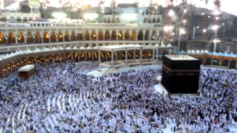 الإفتاء تكشف حكم طواف الإفاضة للحاج المصاب بسلس البول