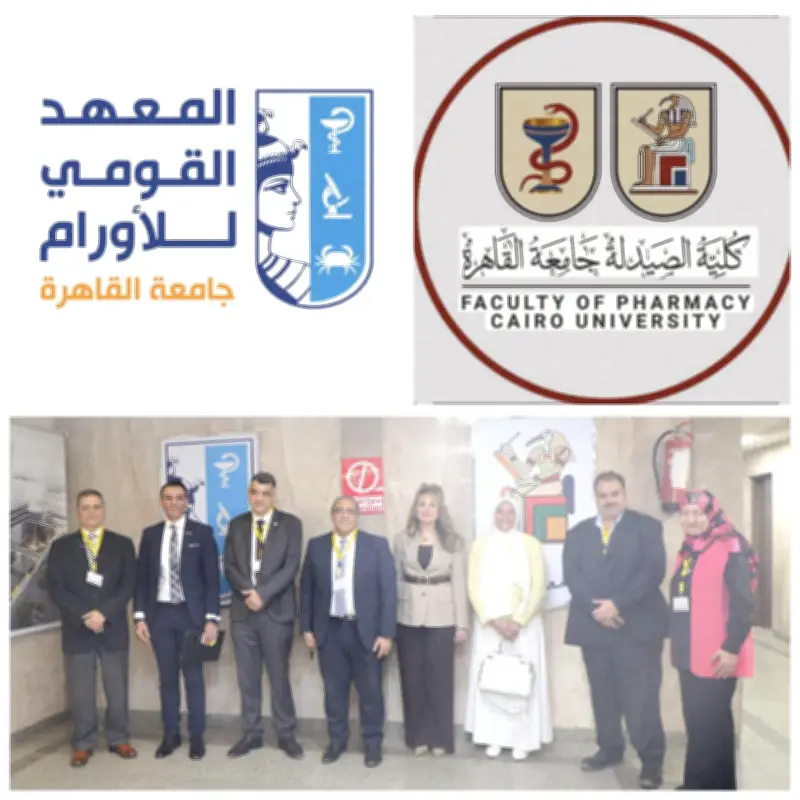جامعة القاهرة تطلق أكبر صيدلية إكلينيكية في العالم بمعهد الأورام