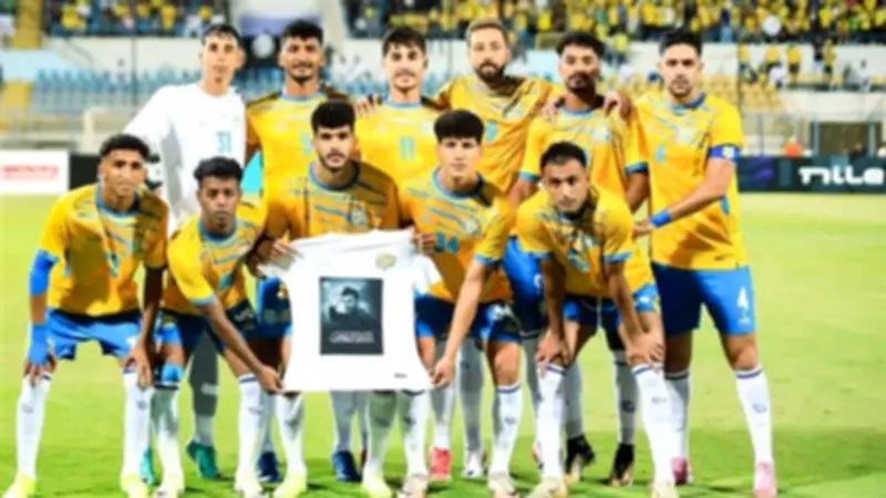 الإسماعيلي يتذيل مجموعة الهبوط قبل جولة الحسم في الدوري المصري