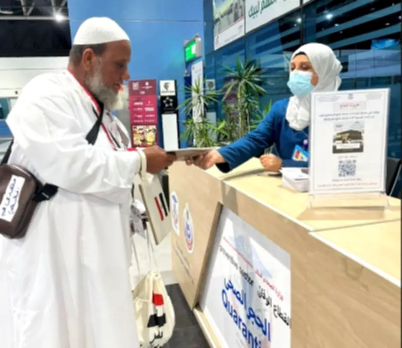الصحة تكثف خدماتها الوقائية والتثقيفية للحجاج بالمطارات والموانئ