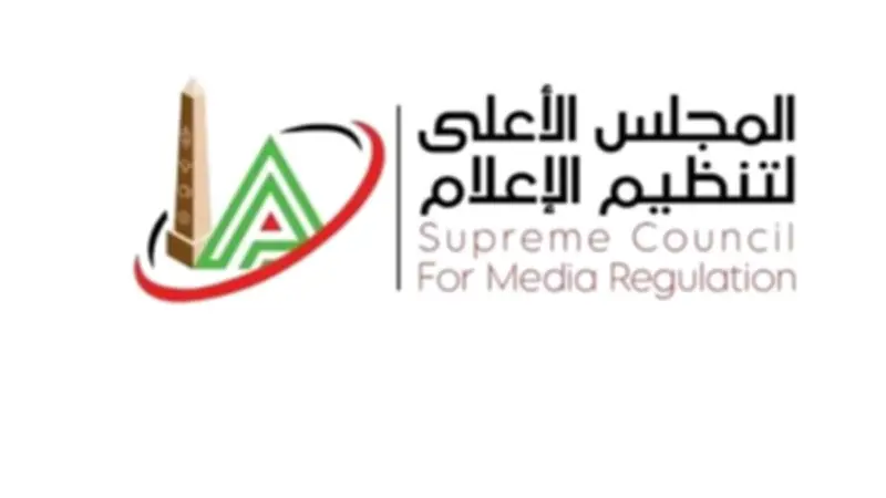 الأعلى للإعلام يستثني نايل سبورت والزمالك من ضوابط البث الرياضي