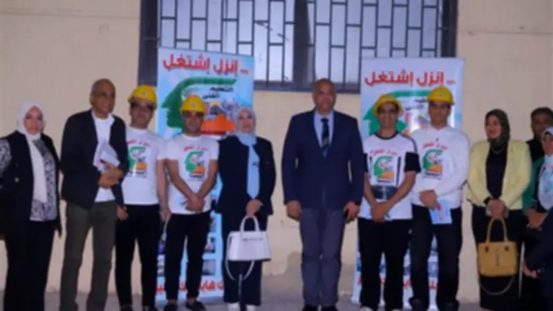 محافظ الإسكندرية يدعم مبادرة انزل اشتغل لتحفيز الشباب على العمل