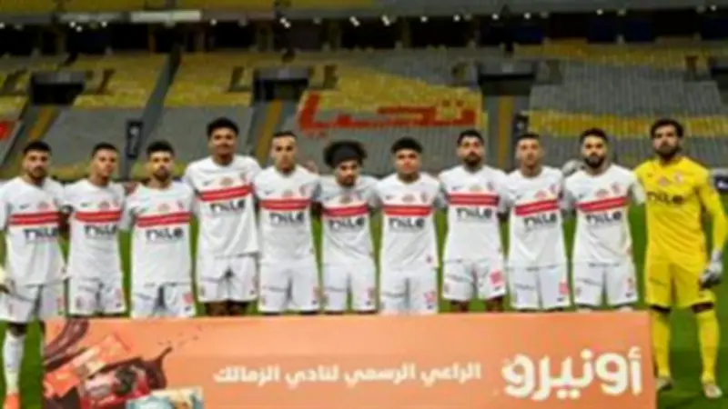 شوبير يحذر الزمالك من قوة اتحاد العاصمة قبل نهائي الكونفدرالية