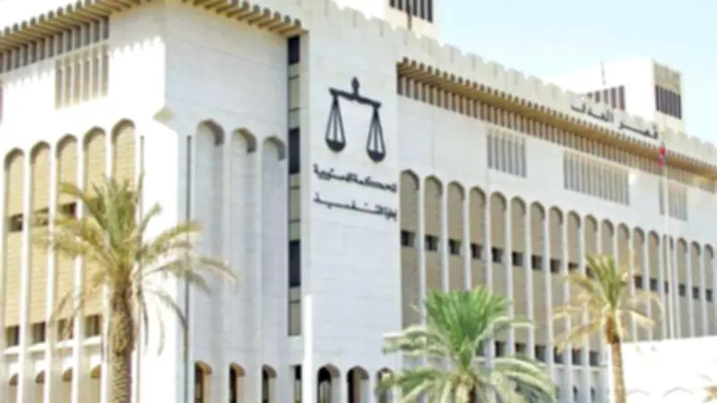 الكويت: أحكام رادعة ضد متهمين بالانضمام لجماعة محظورة ونشر أخبار كاذبة