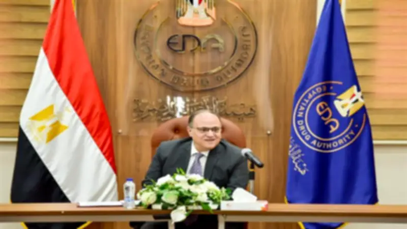 رئيس هيئة الدواء: سحب الأدوية منتهية الصلاحية أولوية قصوى لحماية المواطنين