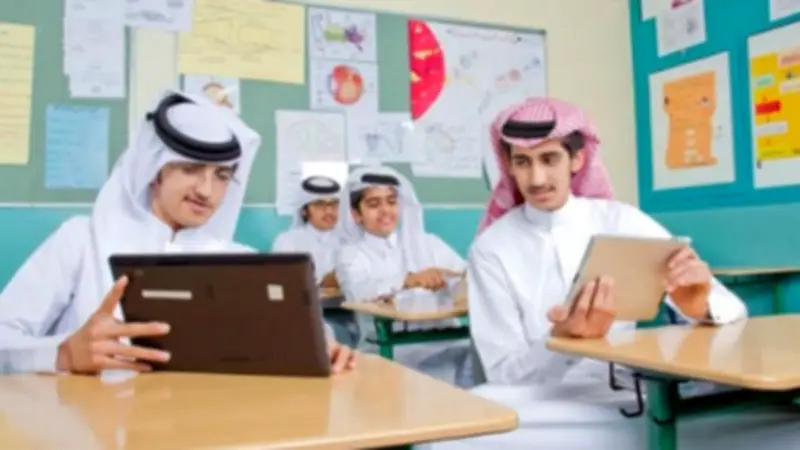 السعودية تلجأ للتعليم عن بُعد في مدارس مكة بسبب موسم الحج