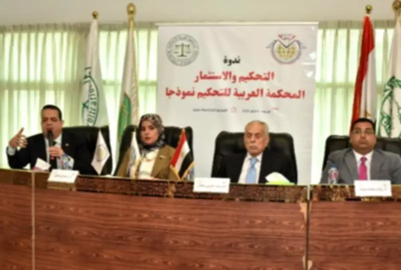 خبراء ورجال أعمال يطالبون بتوعية المستثمرين قانونياً لضمان حقوقهم الاستثمارية