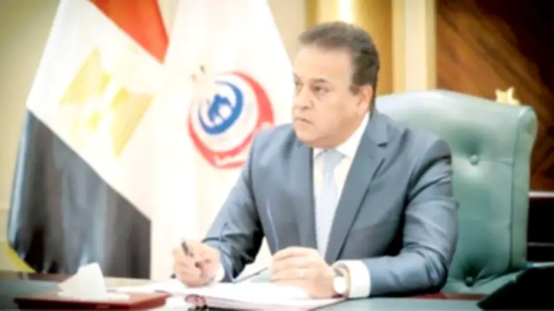 اجتماع الصحة تحت المجهر: خلاف أم سوء تنظيم؟
