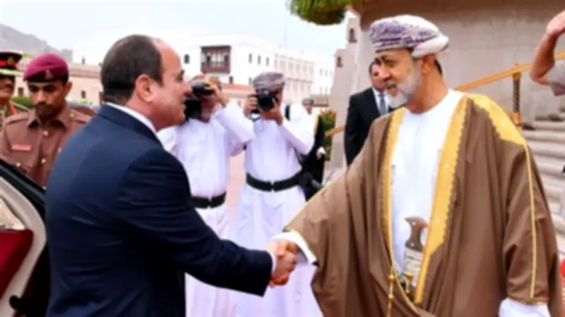 السيسي في عمان والسلطان هيثم يستقبله بالمطار