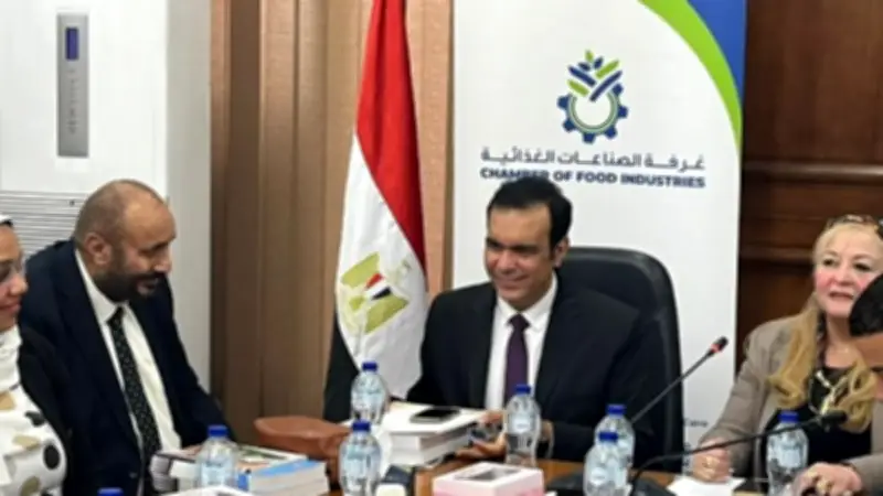 غرفة الصناعات الغذائية تناقش تحفيز الاستثمار وتحديات المصنعين