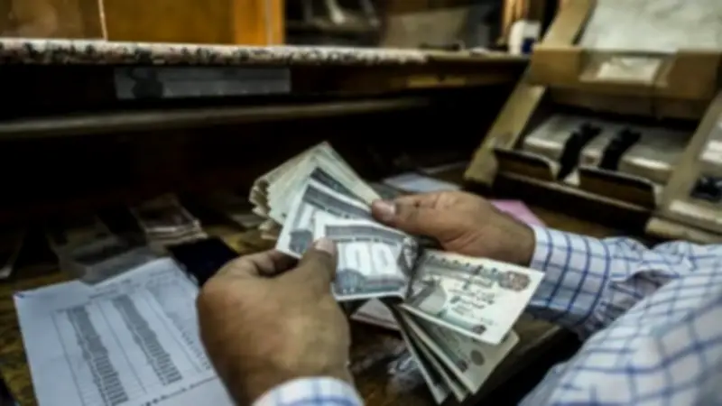 صرف إعانة شهرية لأسرة المؤمن عليه في حالة الفقد وفق قانون التأمينات