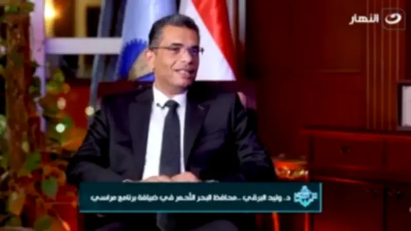 محافظ البحر الأحمر: تحركات قوية لإنهاء أزمة المياه ومحطة جديدة بالغردقة