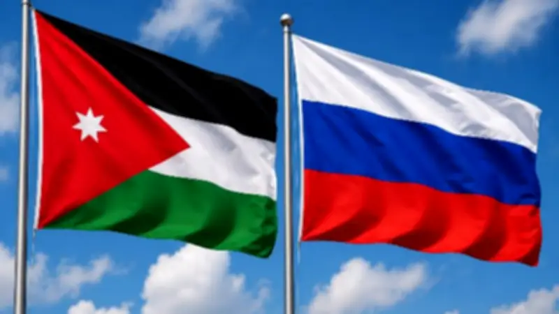 الأردن وروسيا تبحثان تعزيز التعاون الزراعي وتوسيع توريد اللحوم