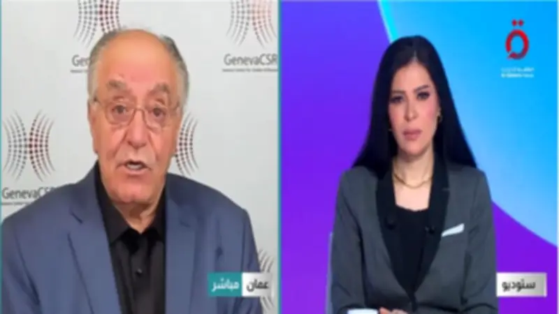 خبير أممي: اضطراب مضيق هرمز يهدد الأمن الغذائي العالمي ويرفع أسعار الأسمدة