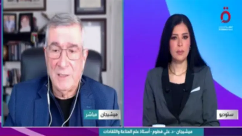 أستاذ مناعة: توطين صناعة الدواء ضرورة لتجنب أزمات المستقبل