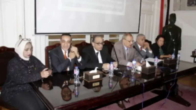 ندوة بمعهد الوفد تناقش قانون المحليات بين الواقع والمأمول