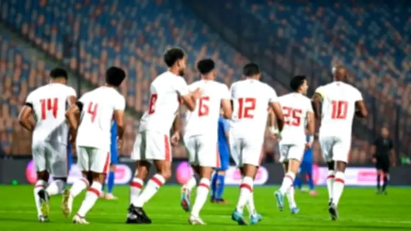 غداً الاجتماع الفني لنهائي الكونفدرالية بين الزمالك واتحاد العاصمة