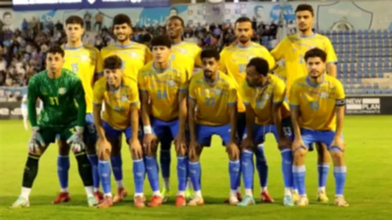 تشكيل الإسماعيلي لمواجهة البنك الأهلي في مجموعة الهبوط بالدوري المصري