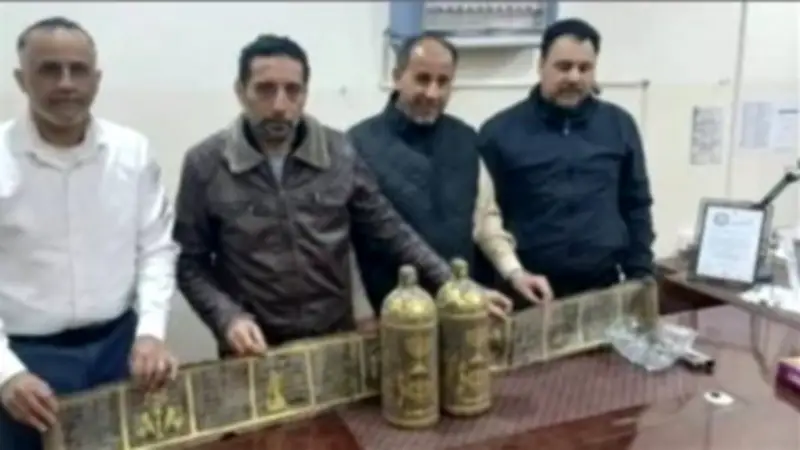 ليبيا: المخطوطة العبرية بشحات مزورة وحديثة الصنع