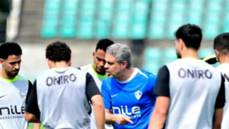 تعليمات معتمد جمال للاعبي الزمالك قبل نهائي الكونفدرالية أمام اتحاد العاصمة