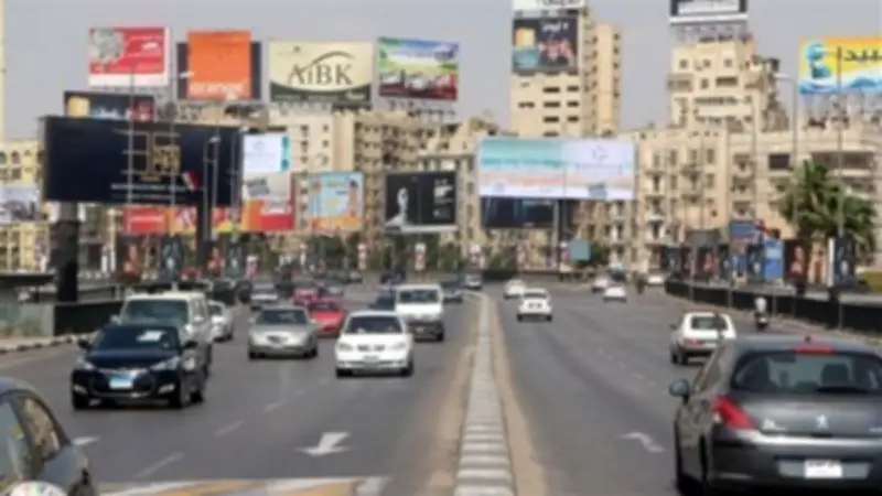 سيولة مرورية في القاهرة والجيزة والقليوبية خلال عطلة نهاية الأسبوع