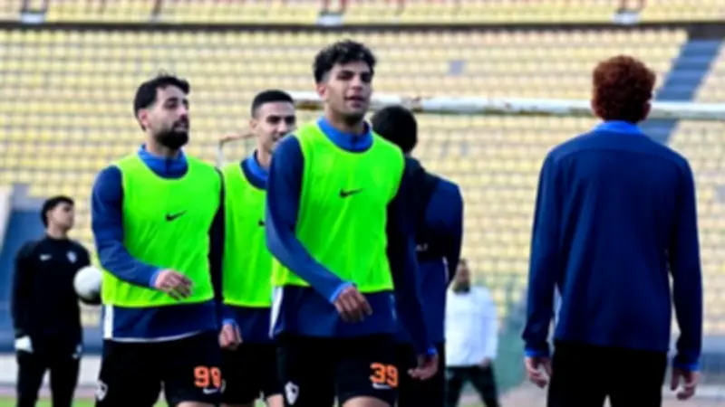 موعد مران الزمالك الختامي ومواجهة اتحاد العاصمة في نهائي الكونفدرالية