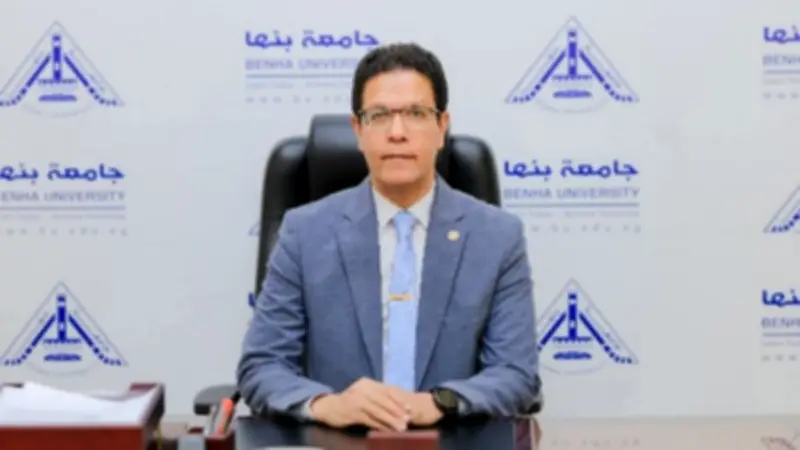 جامعة بنها: الجامعات شريك رئيسي في بناء الوعي الوطني وترسيخ القيم الإنسانية