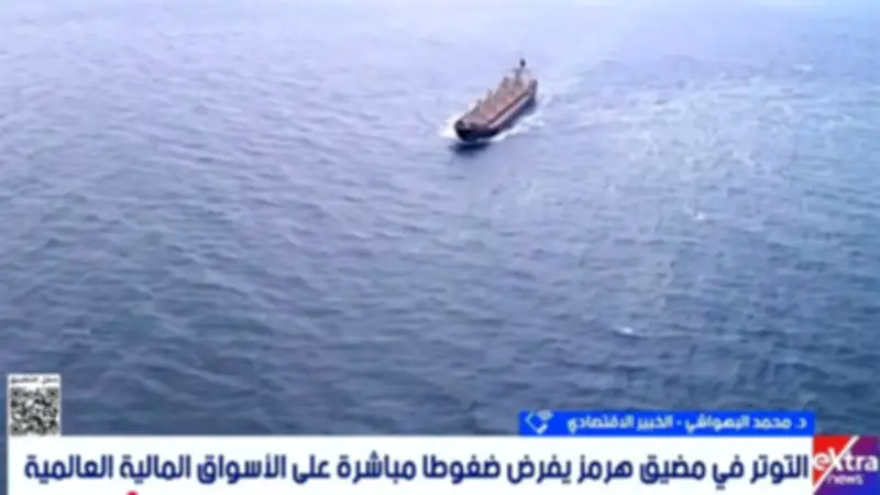خبير اقتصادي: ارتفاعات قياسية في أسعار النفط بسبب الضربات الأمريكية على إيران