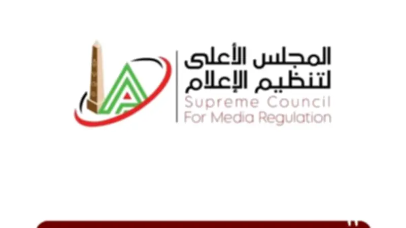 القنوات الفضائية تحصل على استثناء لتغطية نهائي الكونفدرالية