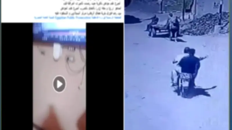 مشاجرة بين شخصين في الدقهلية بسبب الجيرة ولهو الأطفال