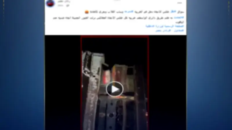 التحفظ على سيارة نقل ثقيل بعد اصطدامها بملاكي عكس الاتجاه بالقليوبية