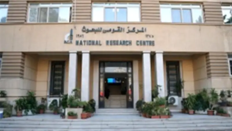 القومي للبحوث يسجل براءتي اختراع جديدتين في تخزين الهيدروجين والحماية