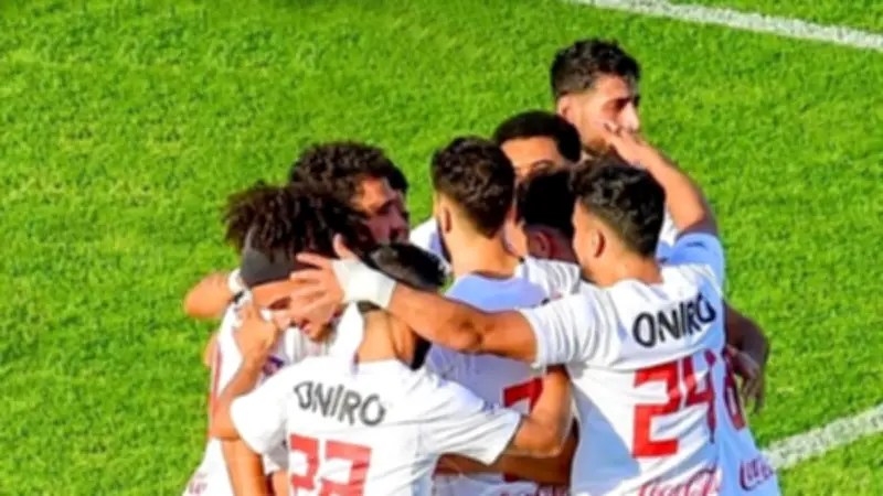 نهائي الكونفدرالية.. مشوار حافل للزمالك قبل مواجهة اتحاد العاصمة