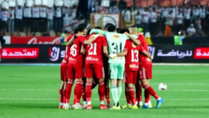 الأهلي يقترب من حسم صفقة أكرم توفيق في الميركاتو الصيفي
