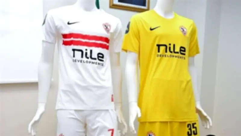 الزمالك بالزي الأبيض واتحاد العاصمة بالأحمر والأسود في ذهاب نهائي الكونفدرالية