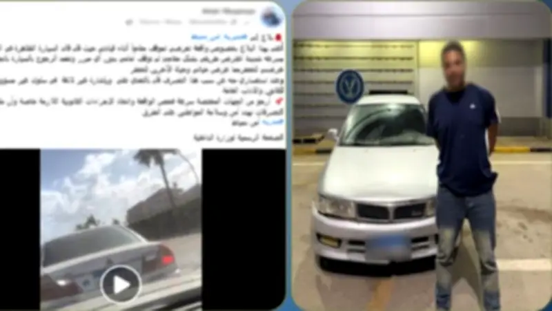 ضبط قائد سيارة لوّح بإشارات خادشة للحياء على طريق بدمياط