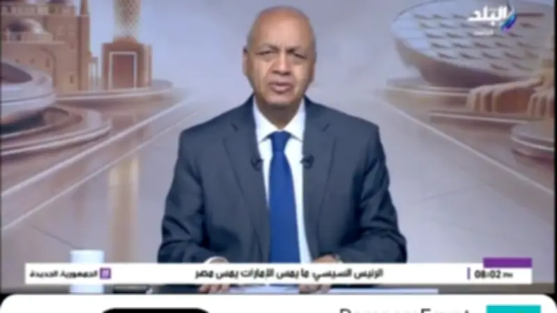 بكري: الإخوان يهاجمون زيارة السيسي للإمارات ومصر تحمي أمنها القومي