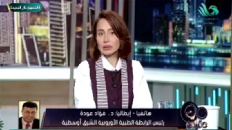 فؤاد عودة: لا داعي للذعر من هانتا فيروس ولكن المتابعة ضرورية