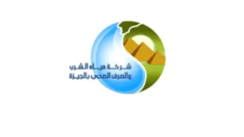تسريب مفاجئ بخط مياه في الجيزة يسبب ضعف وقطع الخدمة عن عدة مناطق