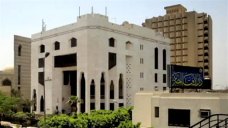 الإفتاء: الحج لا يغني عن الصلاة وكلاهما فريضة مستقلة