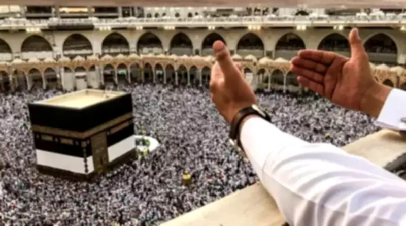 دار الإفتاء المصرية: الحج لا يُغني عن الصلاة ولا يسقطها