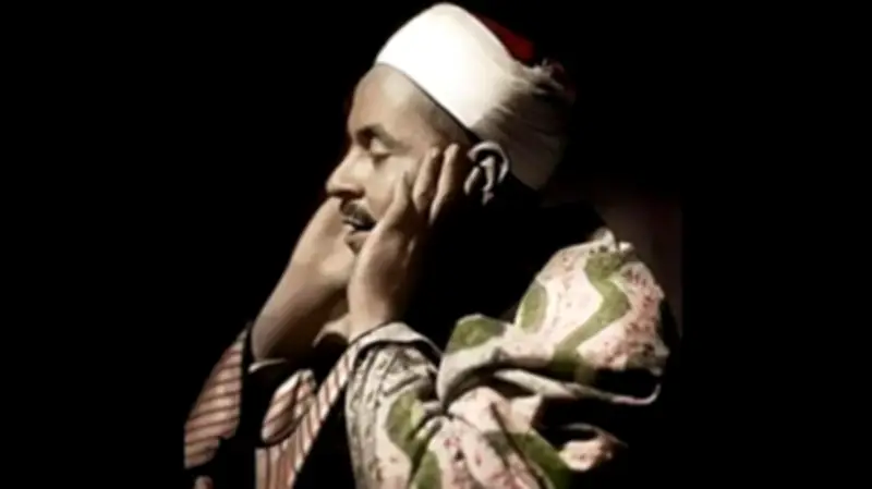 الأوقاف تحيي ذكرى ميلاد القارئ الشيخ محمد رفعت قيثارة السماء