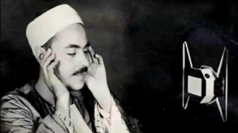 قصة ميلاد ورحيل الشيخ محمد رفعت في يوم واحد.. صوت رمضان والمفارقة القدرية