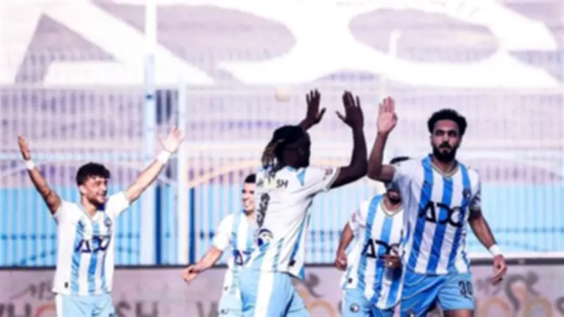 موعد مباراة بيراميدز وزد في نهائي كأس مصر والقنوات الناقلة