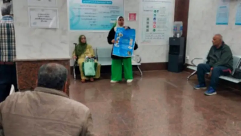 ندوة بيطرية بالإسماعيلية لتعزيز الصحة العامة بمركز طب أسرة الشيخ زايد