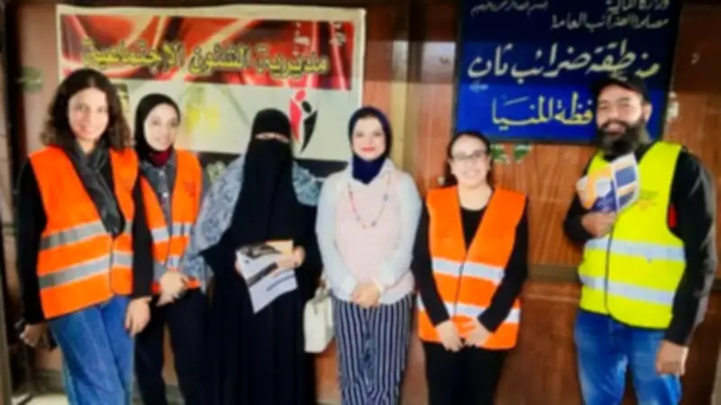 مبادرة "مصلحتك" للتوعية بمخاطر الإدمان تستهدف العاملين بالجهاز الإداري في المنيا