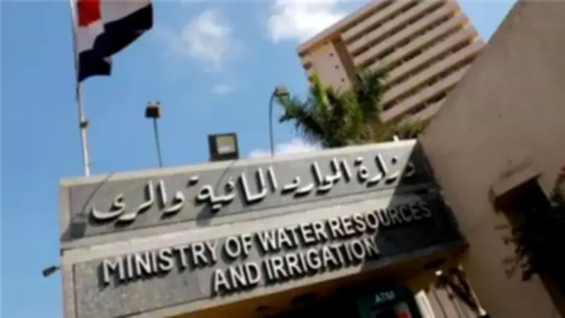 الري تعلن عن وظائف جديدة بالعاصمة الإدارية.. تعرف على التخصصات