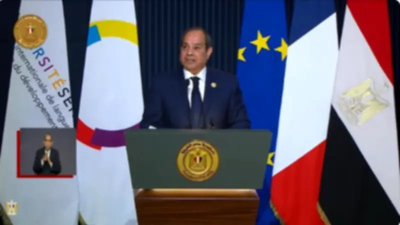 الرئيس السيسي: الاستثمار في الإنسان هو الطريق الأكثر فاعلية لتحقيق التنمية المستدامة