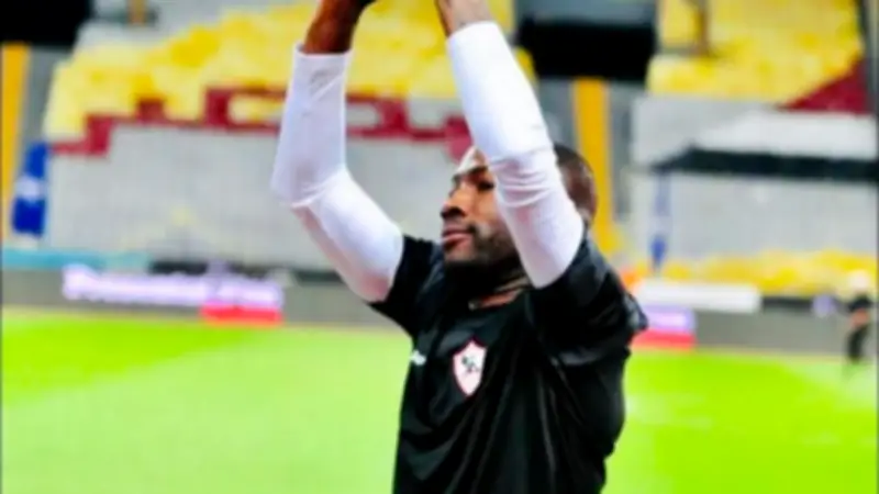 سيسيه يدعم الزمالك قبل مواجهة اتحاد العاصمة في نهائي الكونفدرالية