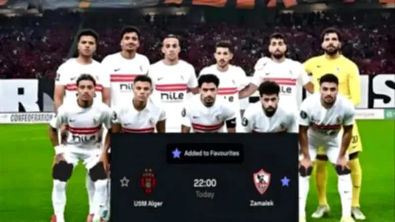 توقعات الذكاء الاصطناعي لمباراة الزمالك واتحاد العاصمة في نهائي الكونفدرالية